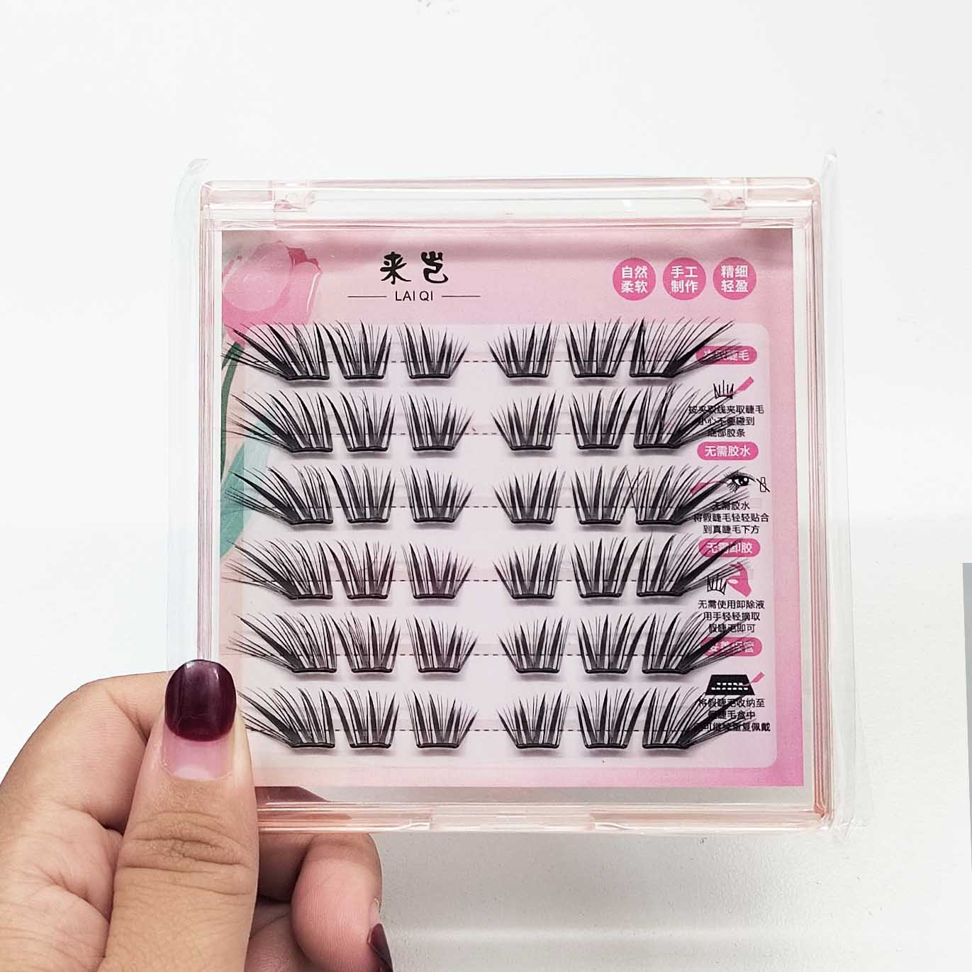 免胶不朽之恋小薄片