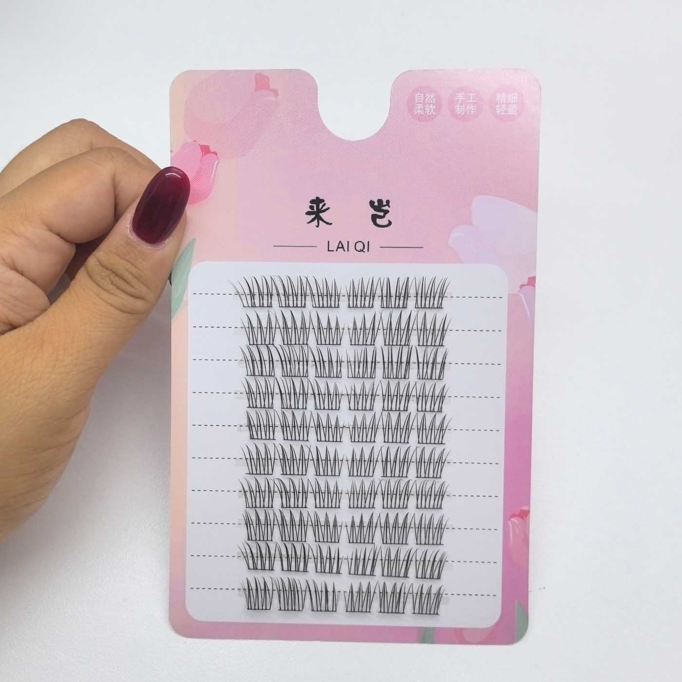 刷胶爱豆ace假睫毛9-13mm