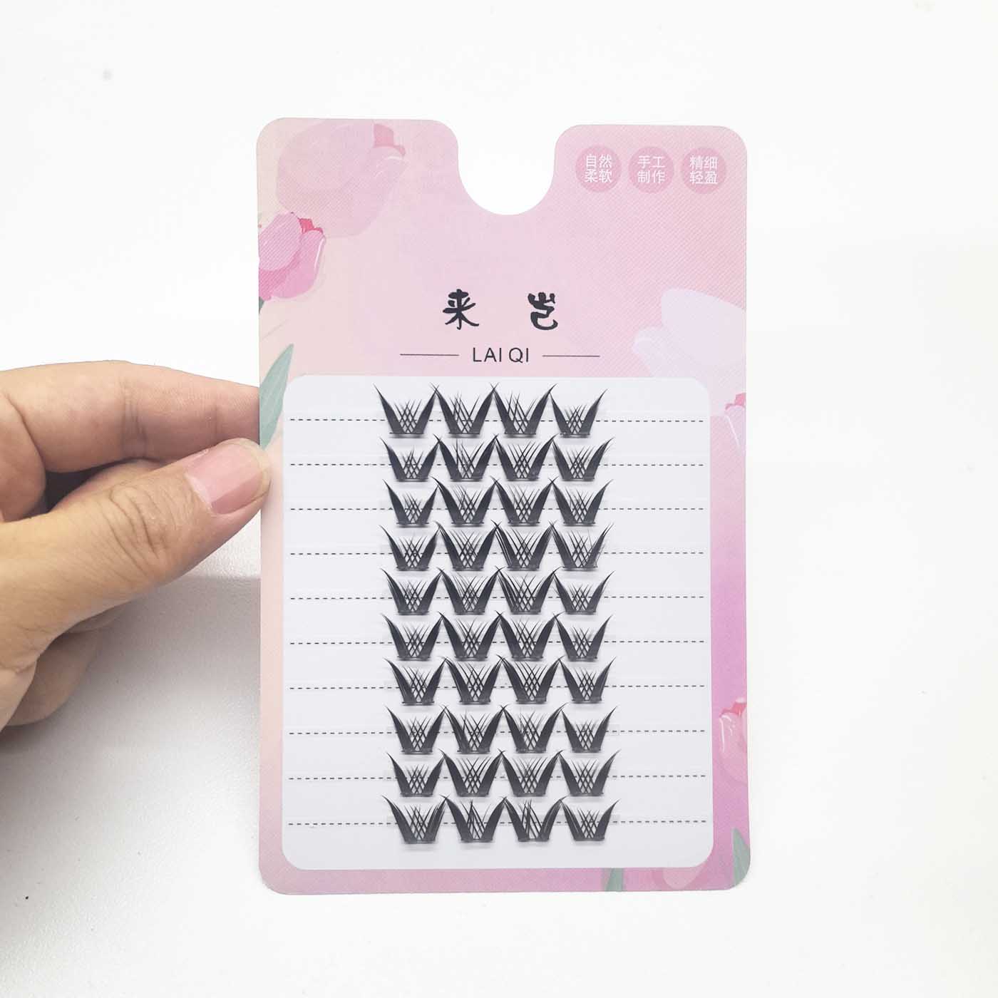 刷胶款折盒黑金萝莉假睫毛