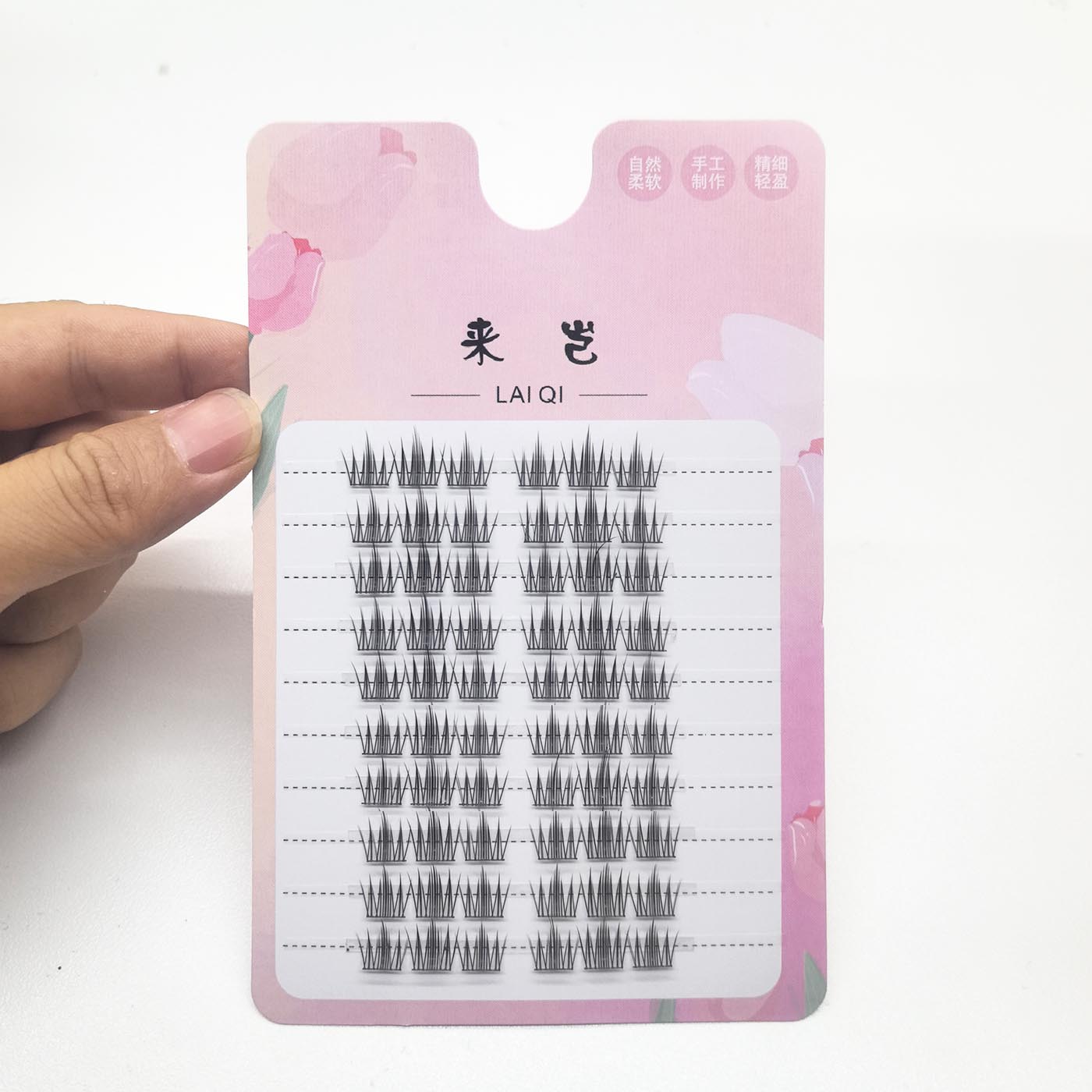 刷胶款折盒火流苏假睫毛