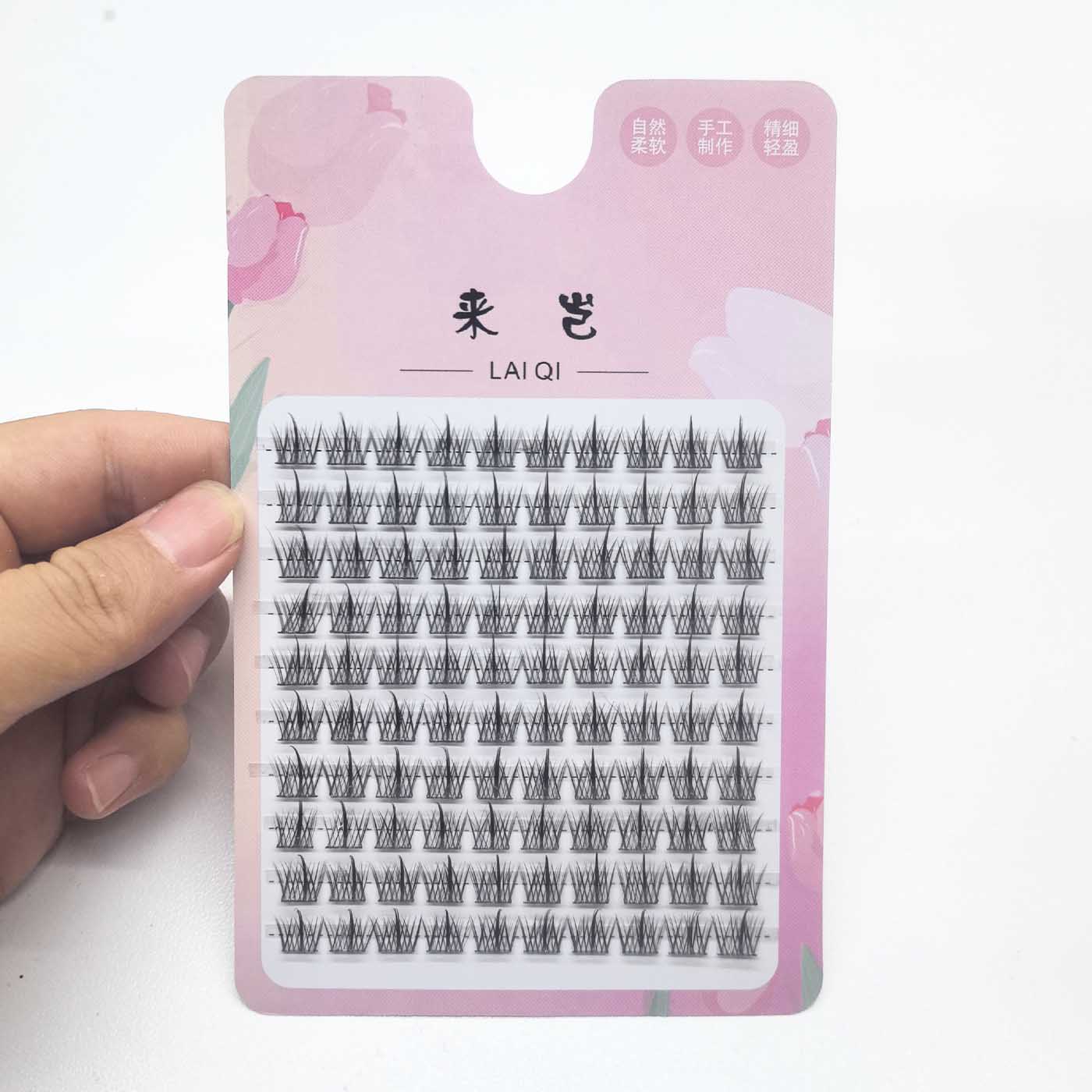 刷胶款折盒三部曲假睫毛