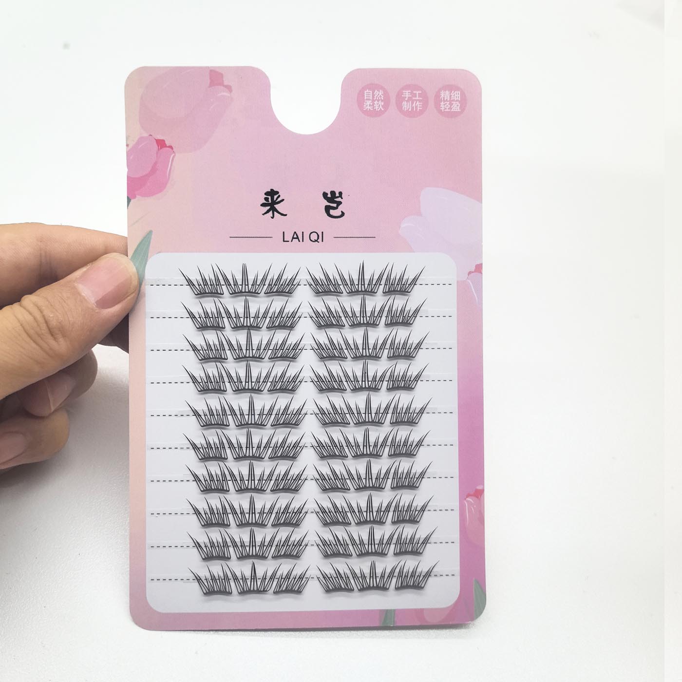 刷胶款折盒小薄片夏日蓝眼泪假睫毛