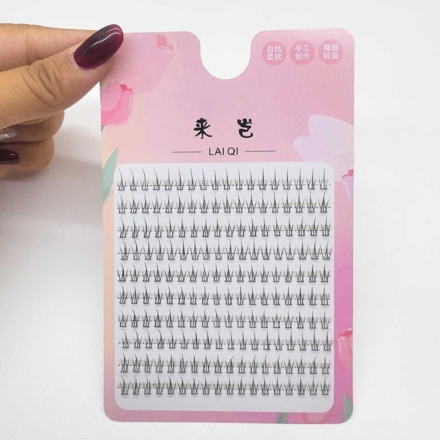 刷胶款折盒小火苗假睫毛上睫毛